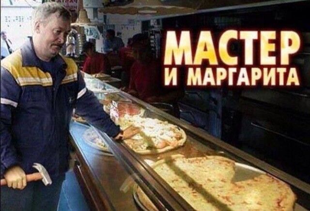 Мемы про новую породу курочек, дедушку на фотосессии, машину с кондиционером, весну и многое другое (28 фото) Новый, рабочую, многое, защиту, паническую, лучшую, собаки, мячик, лучший, юриста, кошку, неделю, Маргариту, сборник, мастера, выпуске, настроенияСегодня, отличного, вашего, любую