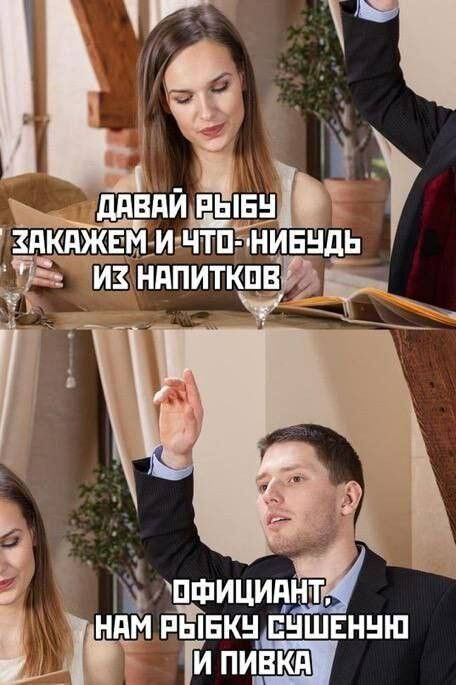 Мемы про новую породу курочек, дедушку на фотосессии, машину с кондиционером, весну и многое другое (28 фото) Новый, рабочую, многое, защиту, паническую, лучшую, собаки, мячик, лучший, юриста, кошку, неделю, Маргариту, сборник, мастера, выпуске, настроенияСегодня, отличного, вашего, любую