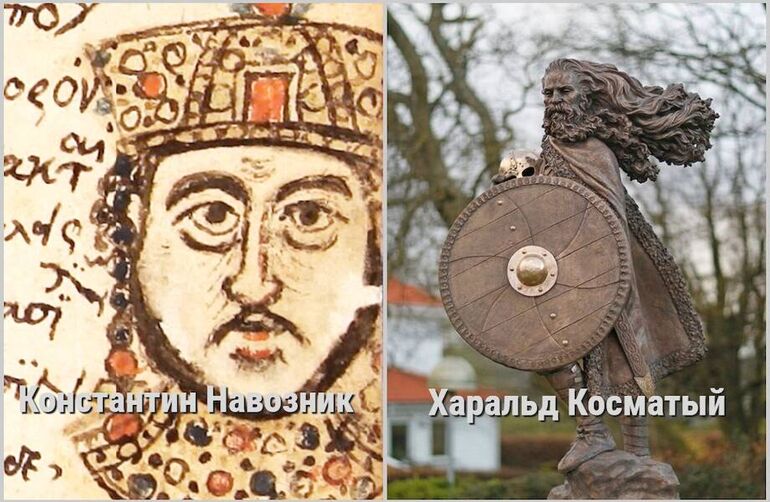 Константин Навозник и не только: 8 правителей, чьи имена были похожи на обзывательства 