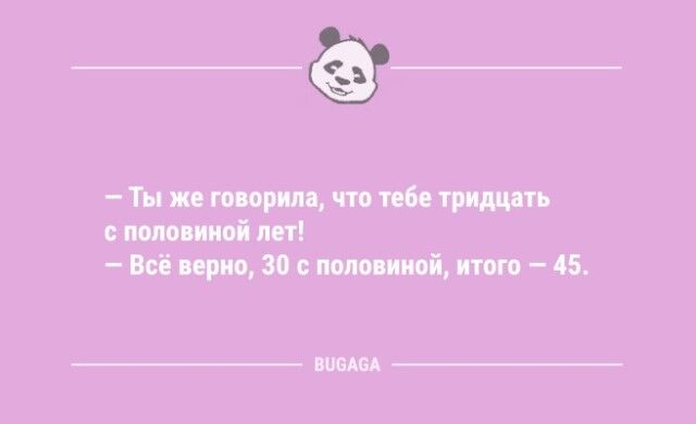 Анекдотов пост: "Ты же программист?.."  