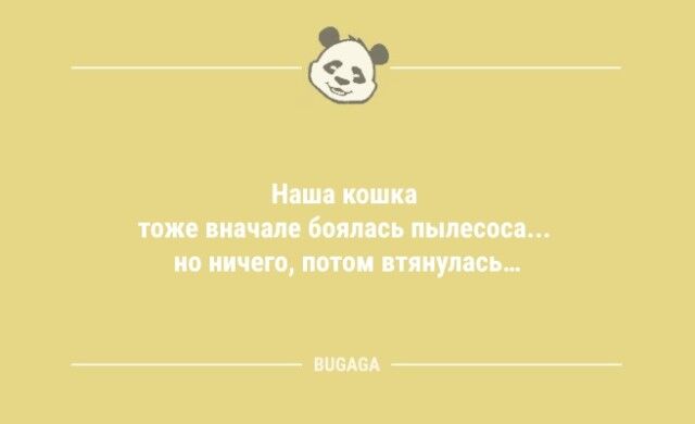 Анекдотов пост: "Ты же программист?.."  