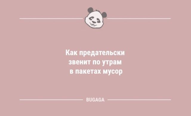 Анекдотов пост: "Ты же программист?.."  