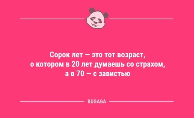 Анекдотов пост: "Ты же программист?.."  