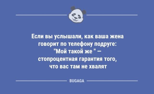 Анекдотов пост: "Ты же программист?.."  