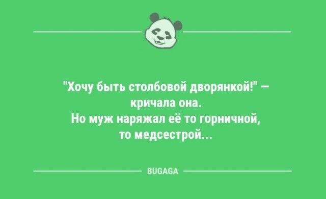 Анекдотов пост: "Ты же программист?.."  