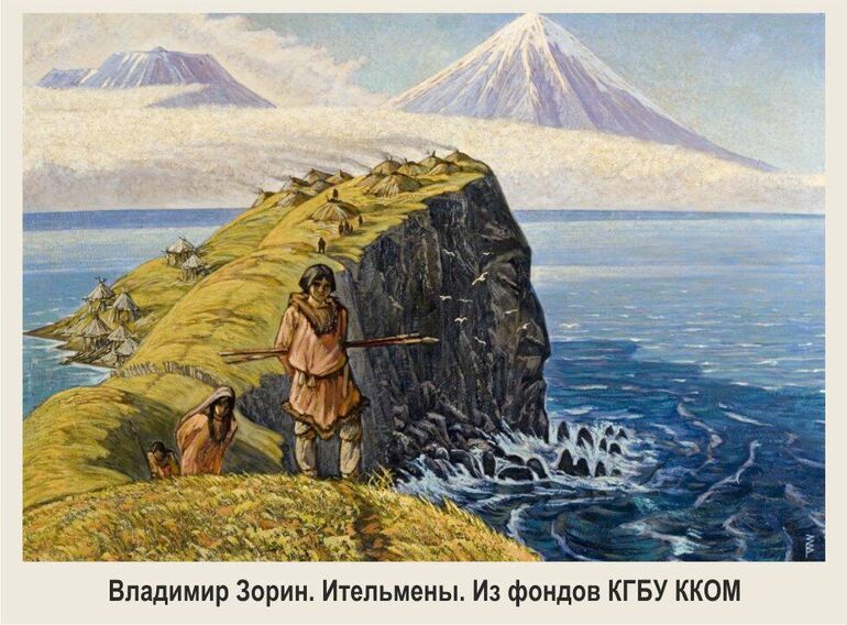 Камчатка: край дикой природы, вулканов и суровых нравов Камчатки, Нестор, около, полуострова, Здесь, более, морских, другие, народов, жителей, Камчатке, Автор, видов, новые, Владимир, своими, всего, полуострове, назад, региона