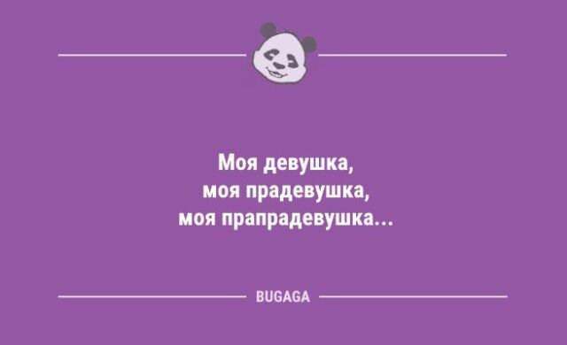 Анекдоты для всех: «Чтобы не переутомиться,..» (9 фото) Свежий, печать, инженеров, проблемы, поиски, строителей, подводных, фотографий, выпуске, сборник, настроениеВ, хорошее, улыбку, подарят, которые, анекдотов, шуток, другое