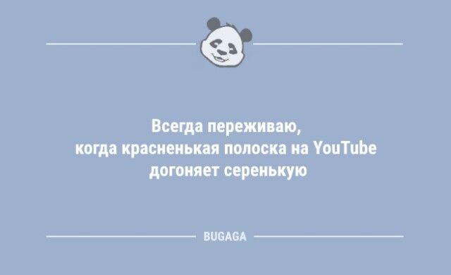 Анекдоты дня: «Хорошо, что завтра пятница…» (14 шт) Новый, дневники, многое, ковра, выбивание, внимание, подарки, людей, умных, соцсети, выпуске, сборник, улыбкамиСегодня, предпятничный, украсить, чтобы, анекдотов, шуток, настроение, поднимающих