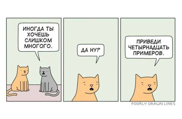Картинки со смехом 