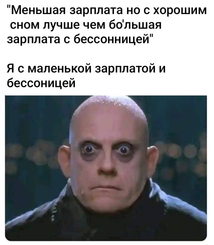 Лучший сборник юмора с мемами Забудьте, взрыву, приколы, способные, рассмешить, самого, серьезного, человека, Готовьтесь, хохота, собрали, забудьте, поделиться, порцией, хорошего, настроения, друзьямиВнимание Возможны, неконтролируемые, приступы, отборные