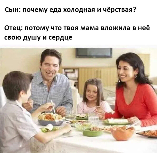 Лучший сборник юмора с мемами Забудьте, взрыву, приколы, способные, рассмешить, самого, серьезного, человека, Готовьтесь, хохота, собрали, забудьте, поделиться, порцией, хорошего, настроения, друзьямиВнимание Возможны, неконтролируемые, приступы, отборные