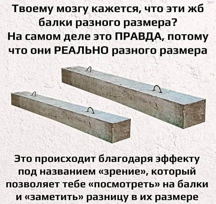 Лучший сборник юмора с мемами Забудьте, взрыву, приколы, способные, рассмешить, самого, серьезного, человека, Готовьтесь, хохота, собрали, забудьте, поделиться, порцией, хорошего, настроения, друзьямиВнимание Возможны, неконтролируемые, приступы, отборные
