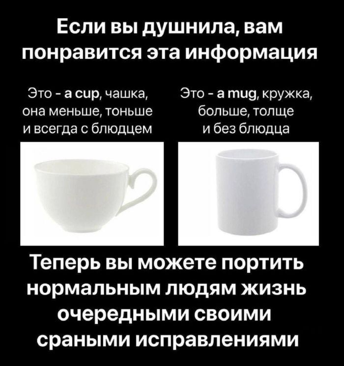 Лучший сборник юмора с мемами Забудьте, взрыву, приколы, способные, рассмешить, самого, серьезного, человека, Готовьтесь, хохота, собрали, забудьте, поделиться, порцией, хорошего, настроения, друзьямиВнимание Возможны, неконтролируемые, приступы, отборные
