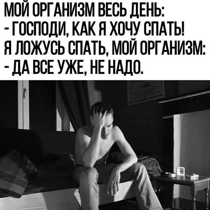 Лучший сборник юмора с мемами Забудьте, взрыву, приколы, способные, рассмешить, самого, серьезного, человека, Готовьтесь, хохота, собрали, забудьте, поделиться, порцией, хорошего, настроения, друзьямиВнимание Возможны, неконтролируемые, приступы, отборные