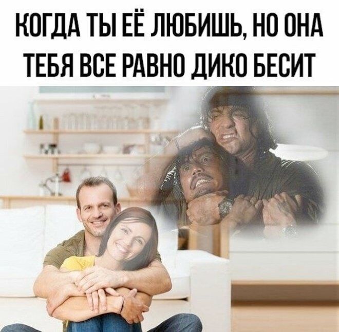 Лучший сборник юмора с мемами Забудьте, взрыву, приколы, способные, рассмешить, самого, серьезного, человека, Готовьтесь, хохота, собрали, забудьте, поделиться, порцией, хорошего, настроения, друзьямиВнимание Возможны, неконтролируемые, приступы, отборные
