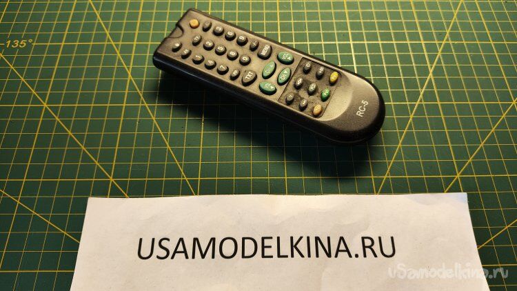 Ремонт пульта дистанционного управления ТВ