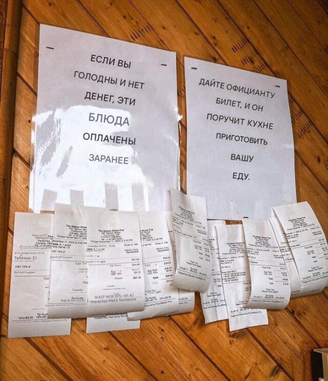 Заведения с характером: бары и рестораны со всего мира, где креатив — это главный ингредиент (20 фото) Заведения с характером: бары и рестораны со всего мира, где креатив — это главный ингредиент (20 фото) Ресторан, ресторане, стиле, чтобы, минерализации, базилик, владельцем, купюры, ресторан, напитки, всего, ресторана, стене, заведение, Почему, «чаевые», степлером, прикрепил, другом, хорошим