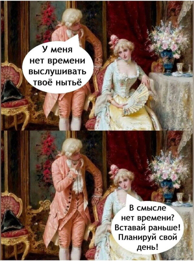 Об отношениях мужчин и женщин в забавных диалогах Об отношениях мужчин и женщин в забавных диалогах