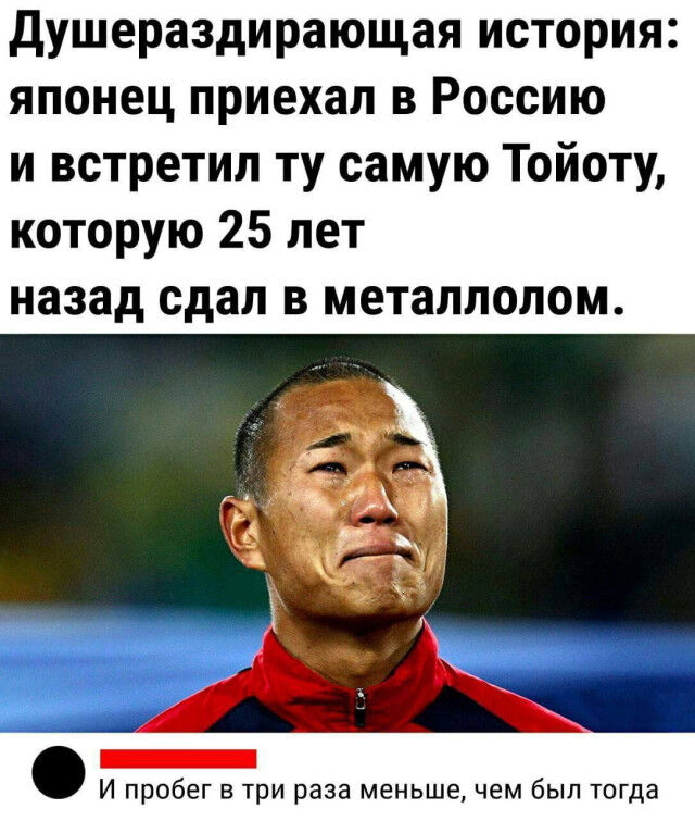 Новогоднее настроение: версия “после”