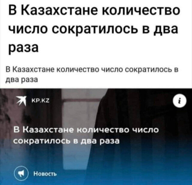 Когда смешно — и этого достаточно подтекста, глубоких, смыслов, Чистый, понятный, юмор 1  2 