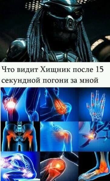 Когда смешно — и этого достаточно подтекста, глубоких, смыслов, Чистый, понятный, юмор 1  2 