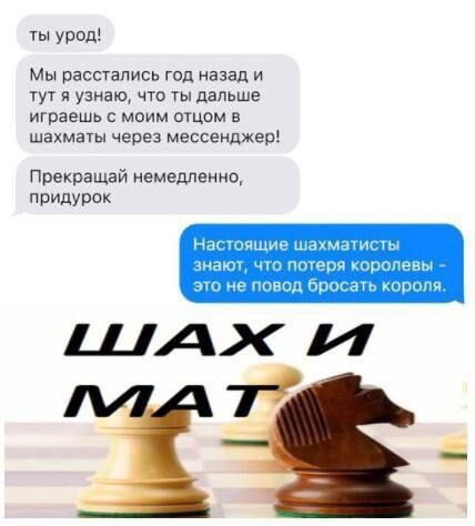 Когда смешно — и этого достаточно подтекста, глубоких, смыслов, Чистый, понятный, юмор 1  2 