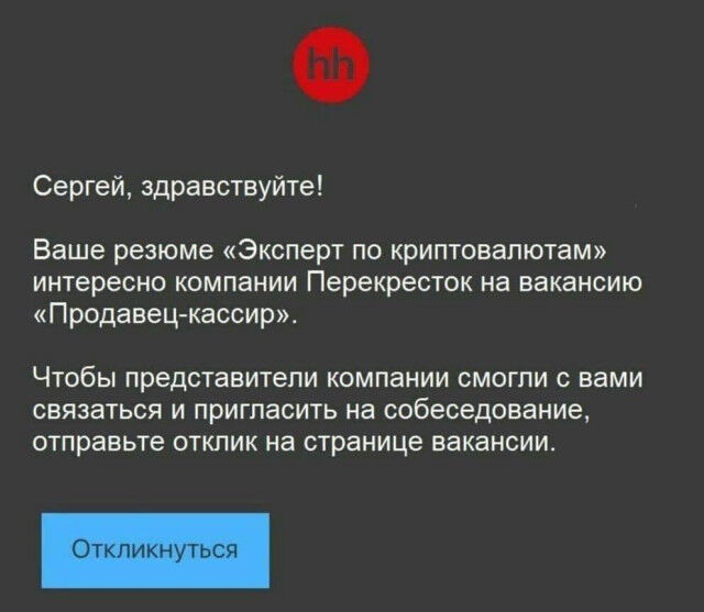 Когда смешно — и этого достаточно подтекста, глубоких, смыслов, Чистый, понятный, юмор 1  2 
