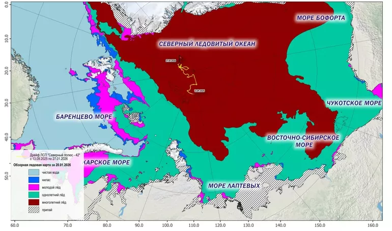 Единственная в мире научная ледостойкая самодвижущаяся платформа работает рядом с самой северной точкой планеты «Северный, борту, условиях, около, планеты, судно, полюс», более, научное, института, научноисследовательского, антарктического, Арктического, северной, экспедиции, полюс42», работу, карта, человека, научного