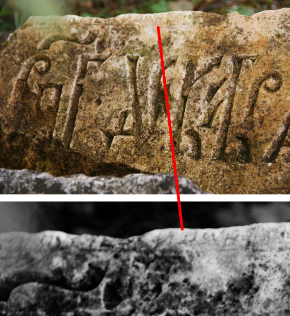 Древнерусские надписи на камнях. Древней России надписи на камнях. Древние буквы на камнях. Камни на букву а. Камень на букву т