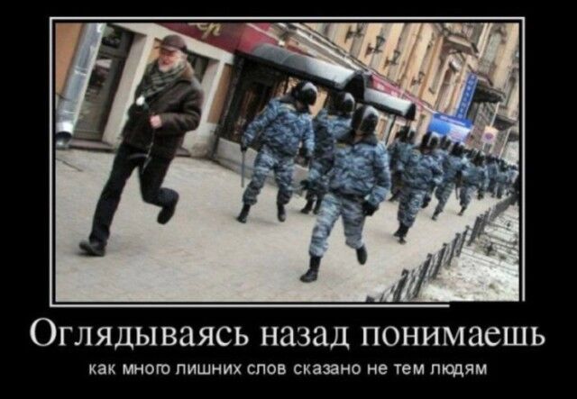 Дзынь — и ты в кроличьей норе — мемы | Bugaga