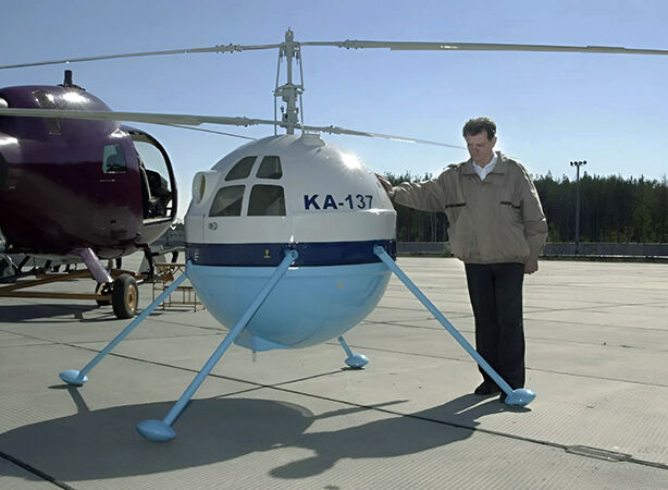 Летающий шар Камова: что в нем особенного и почему его забросили