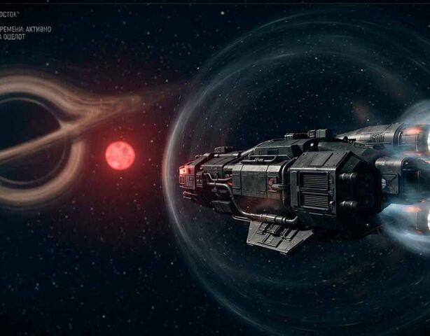Межзвездные перелеты: варп-двигатели, червоточины и гало-двигатели