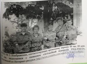 Яценюк в составе УНА-УНСО воевал в Приднестровье?