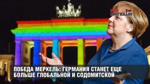 Победа Меркель: Германия станет еще больше глобальной и содомитской, «Альтернатива» станет еще сильней