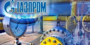 «Газпром» обещает в шесть раз сократить транзит газа через Украину
