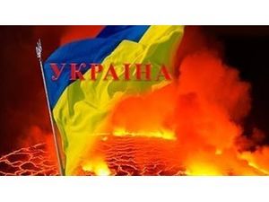 У последнего круга украинского ада