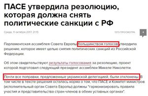 За 40 млн Европа продала украинцев