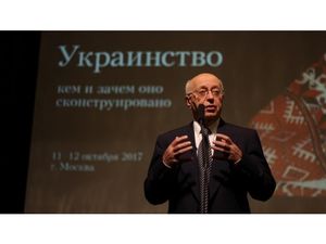 «Русофобский форпост»: Как «украинство» создавалось и чем грозит России?