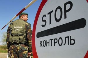 Провокация на границе с Крымом: от Украины можно ждать что угодно.