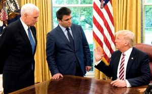 Украину спасет официальный статус колонии США