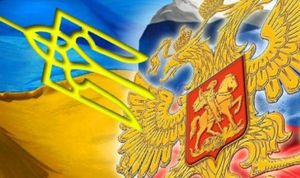 Украина приготовилась разорвать дипотношения с Россией