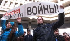 Москаль за гроши — хороший: 50 тыс. руб., и хлопцы будут Путина хвалить