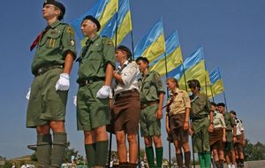 Денацификация Украины по Фромму
