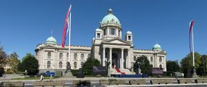 Сербские политики намерены признать Крым неотъемлемой частью РФ