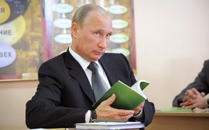 США объявили охоту на Путина: В Конгрессе анонсировали операцию KREMLIN