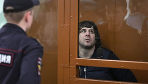 Следователь требует с осужденного за убийство Немцова 100 тысяч рублей