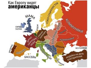 Почему Европа не любит русских и любит англо-саксов