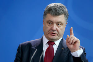 «Украина проведет референдум о вступлении в НАТО» 