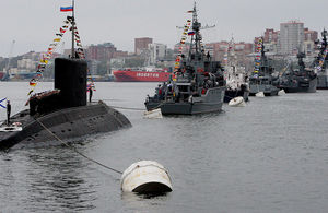 Тихоокеанский флот признали лучшим в ВМФ России по боевой подготовке 