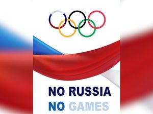 Нет России - нет олимпиады